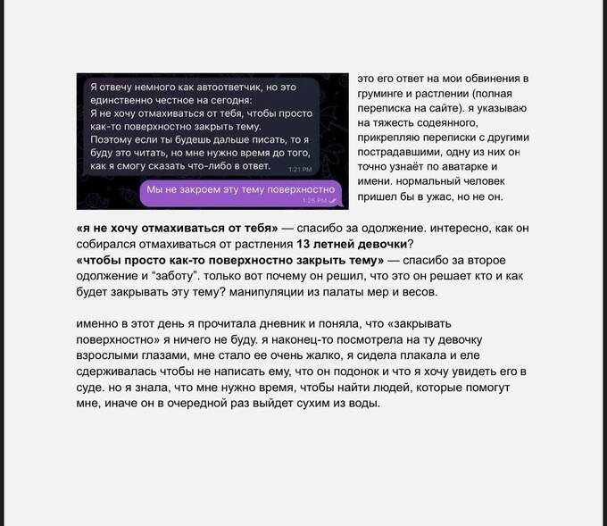  qzuiqdeidekiddtatf