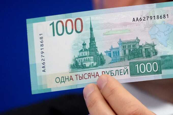 Центробанк запускает голосование за новый символ на 1000 рублевой банкноте