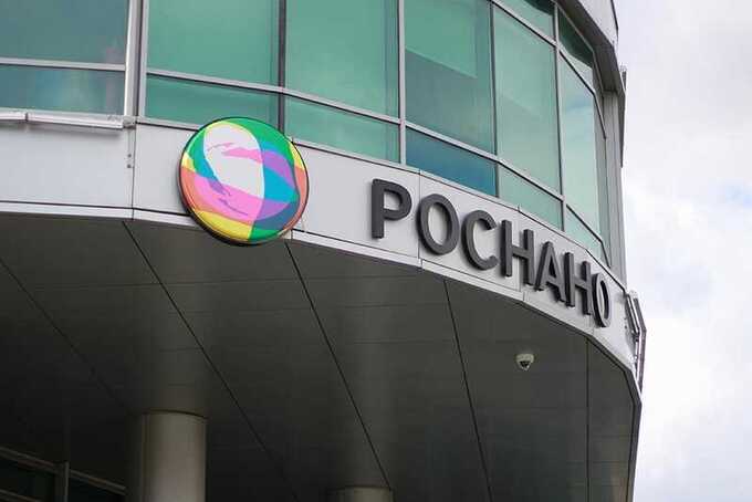 Кто затягивал возбуждение дела против бывшего руководства РОСНАНО