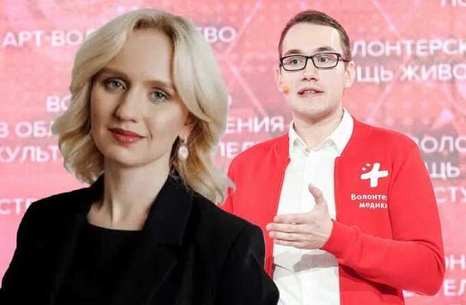 Воровской синдикат под прикрытием помощи: Павел Савчук и Олеся Назарова успешно "осваивают" миллиарды Российского Красного Креста