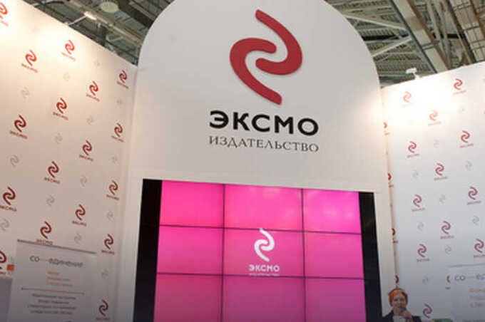 Скандал с «Эксмо» вскрыл передел книжного рынка через уголовные дела