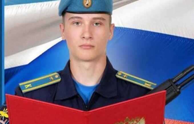 Родители погибшего курсанта требуют возбудить уголовное дело