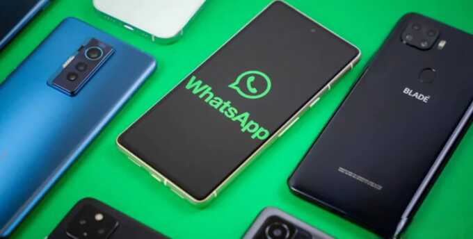 WhatsApp разослал тревожное сообщение миллионам людей