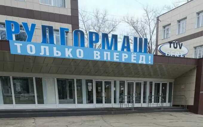 Чекменевых могут привлечь к субсидиарной ответственности по долгам «Рудгормаш-Запчасть»