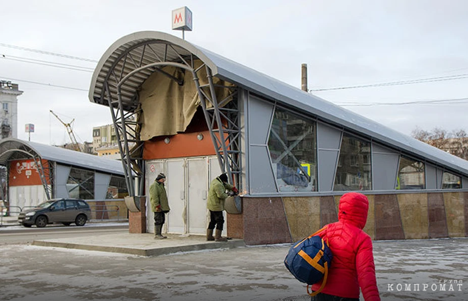 Станция самарского метро «Алабинская» tidttiqzqiqkdkrt qqeiqktiqhhiqxhvls